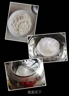 Make Cranberry step 1