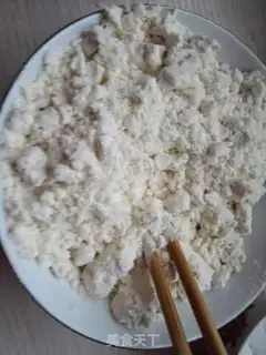 Make Cranberry step 2