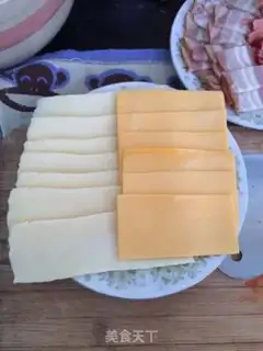 Make Luxury double-packed pizza step 3