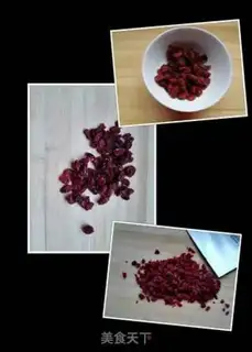 Make Cranberry step 3