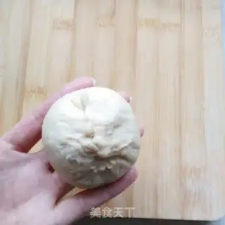 Make Classic soybean bread step 5