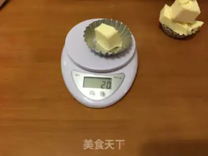 Make Taste step 1