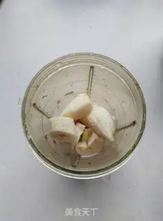Make Banana muffins step 0