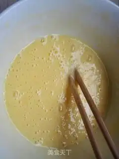Make Cranberry step 5