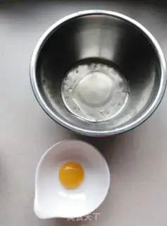 Make Banana muffins step 1