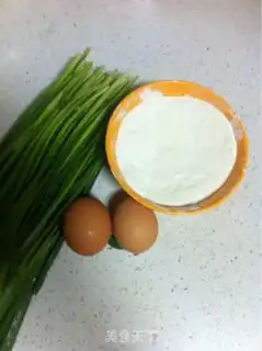 Make A bouquet step 1