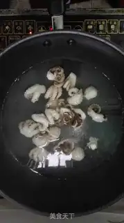 Make Squid pepper step 2
