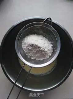 Make Banana muffins step 4