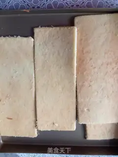 Make Opera cake step 15