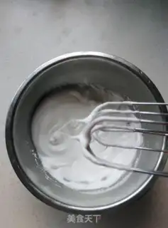 Make Banana muffins step 5