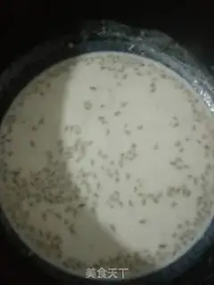 Make Milk oatmeal egg porridge step 3