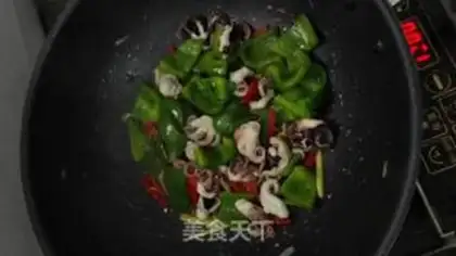 Make Squid pepper step 5