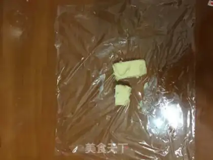 Make Taste step 6