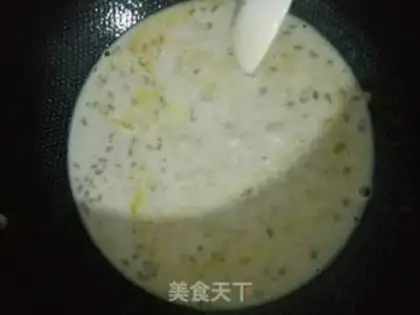 Make Milk oatmeal egg porridge step 5