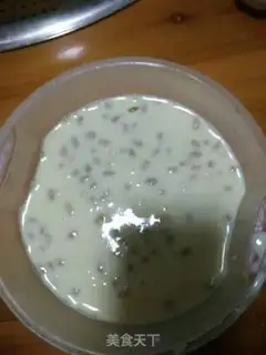Make Milk oatmeal egg porridge step 6