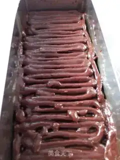 Make Opera cake step 19