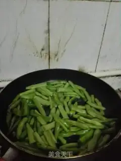 Make The dry beans step 2