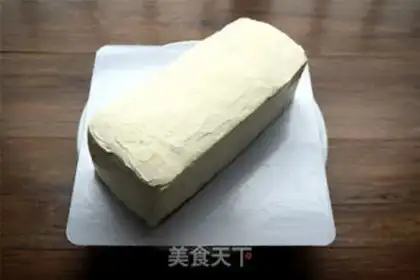 Make Rainbow cake step 8