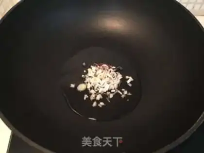 Make Tomatoes step 0