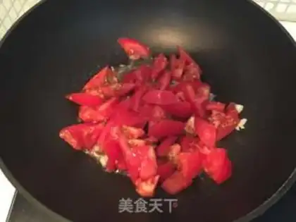 Make Tomatoes step 1