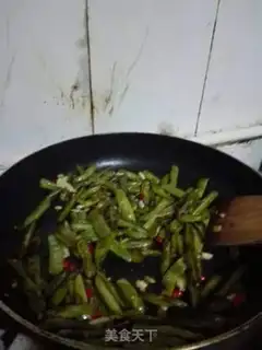Make The dry beans step 5