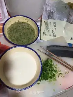 Make Quaffle step 2