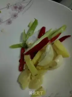Make I