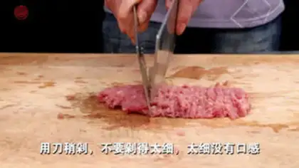 Make Garlic mush step 1