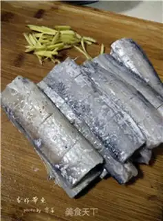 Make Fried fish step 1