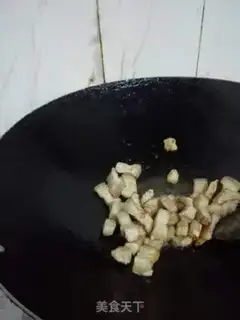 Make I