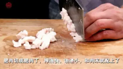 Make Garlic mush step 2