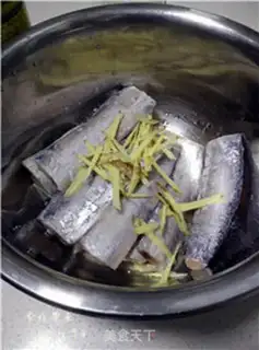 Make Fried fish step 2