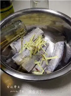 Make Fried fish step 3