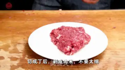 Make Tofu step 1