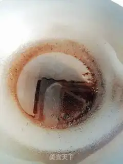 Make Mixer loves fish step 1
