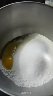 Make Hot dog sea salt cheese bread step 2