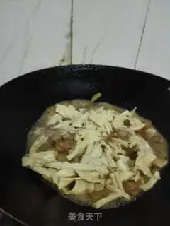 Make I