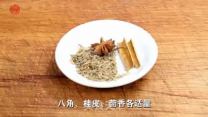Make Tofu step 2