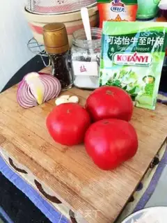 Make Improved pizza sauce step 0