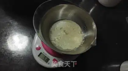 Make Hot dog sea salt cheese bread step 4