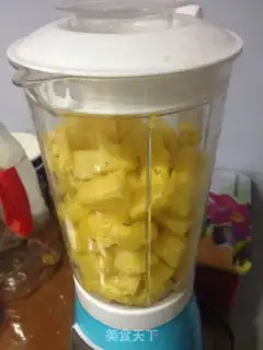 Make Delicious pineapple step 0