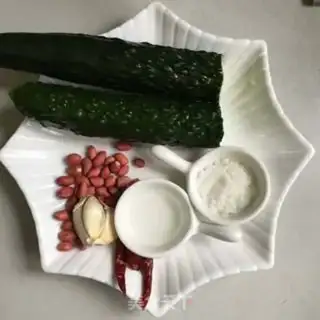 Make Classic cucumber step 0