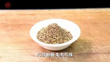 Make Tofu step 4