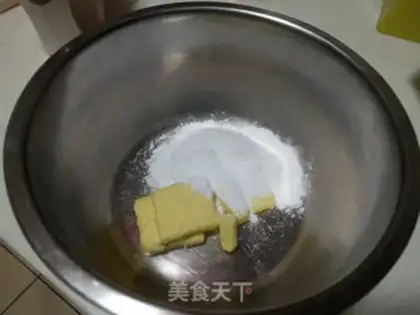 Make Coco roman shield cookies step 0