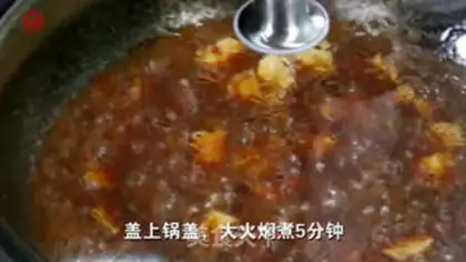 Make Tofu step 6