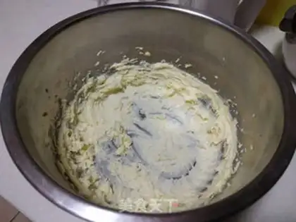 Make Coco roman shield cookies step 1