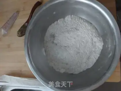 Make Smelted seeds step 1