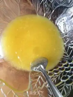 Make Peach onions step 1