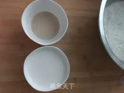 Make Smelted seeds step 2