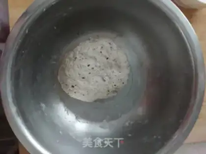 Make Smelted seeds step 3